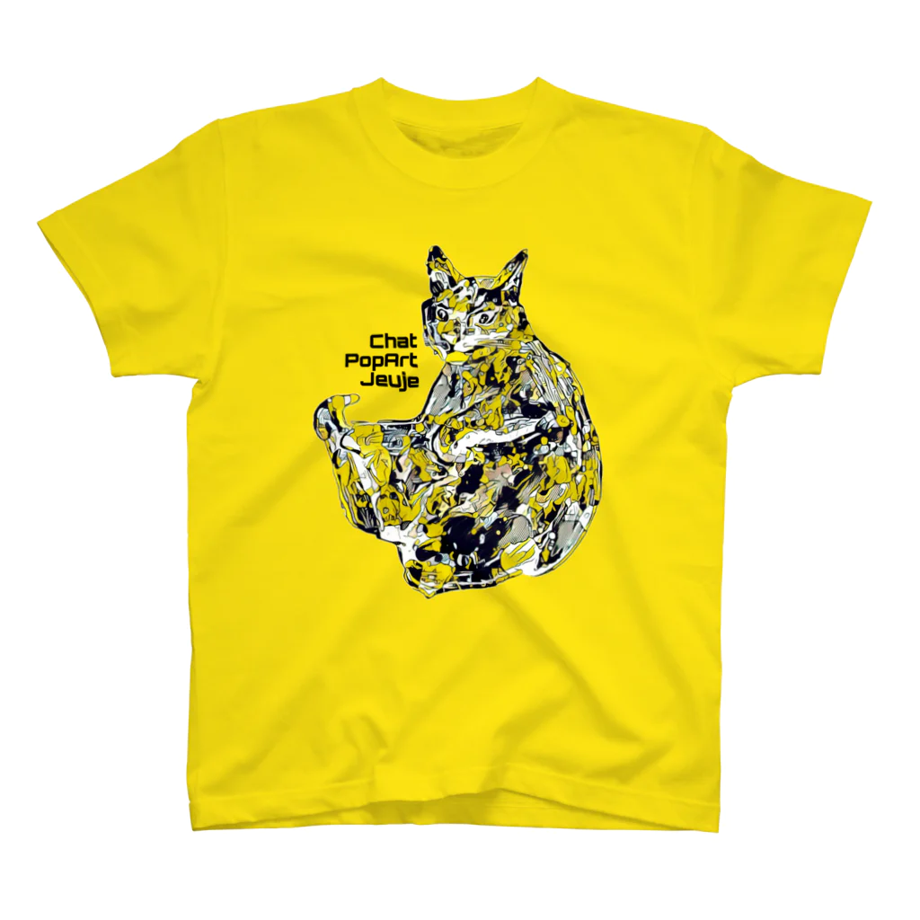 Incomplete-de-la-LuneのChat PopArt Jeuje スタンダードTシャツ