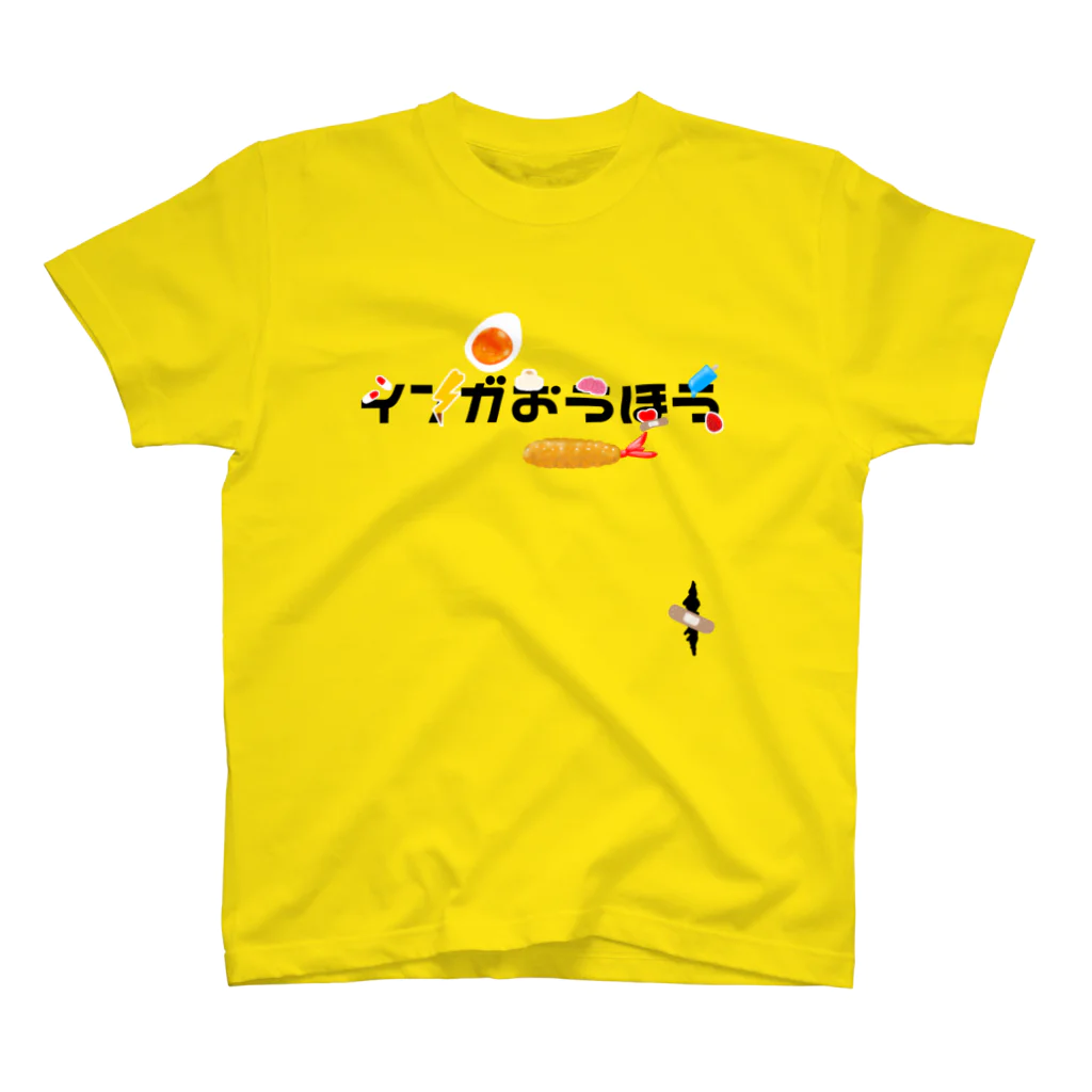 睡眠不足-suimindaiji-のインガおうほう(因果応報) スタンダードTシャツ