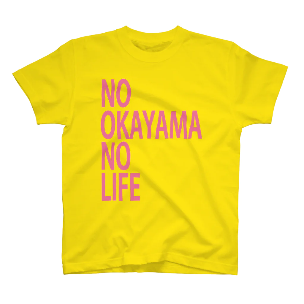 岡山といろのNO OKAYAMA NO LIFE 岡山県Tシャツ スタンダードTシャツ