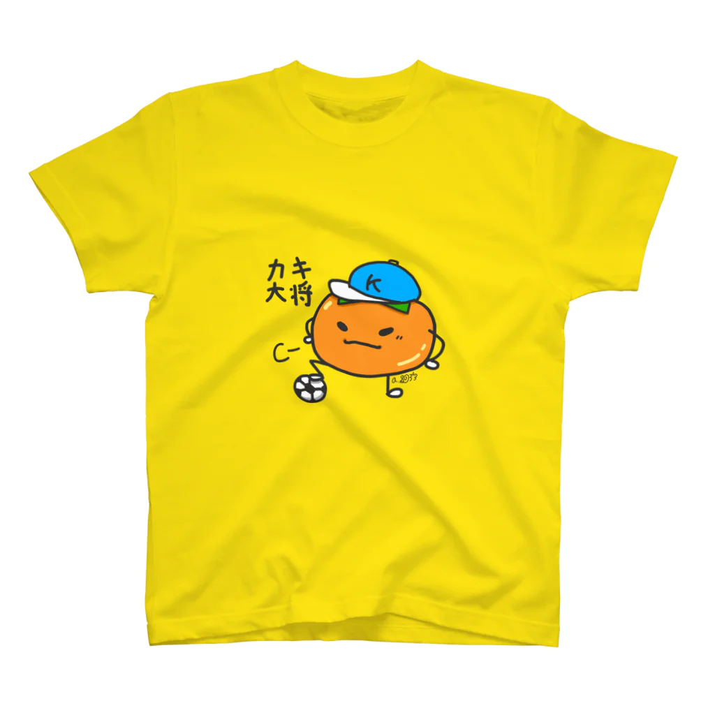 しろくろぷぅじぃのカキ大将くん スタンダードTシャツ