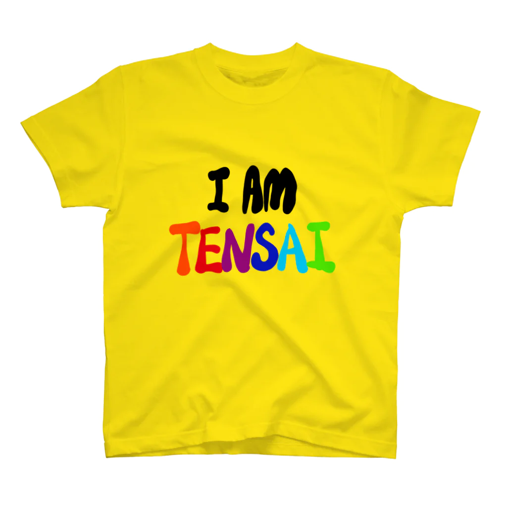 ナツメキのI AM TENSAI スタンダードTシャツ