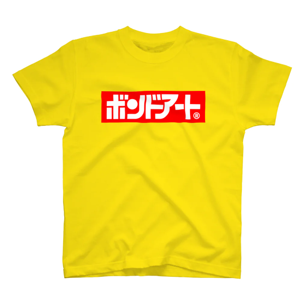 ボンドアートストア on SUZURIのボンドアート Regular Fit T-Shirt