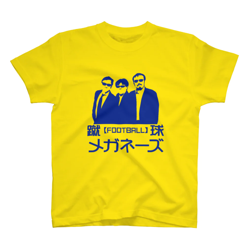 蹴球メガネーズの【ちょいワル風】蹴球メガネーズ【別注】 スタンダードTシャツ