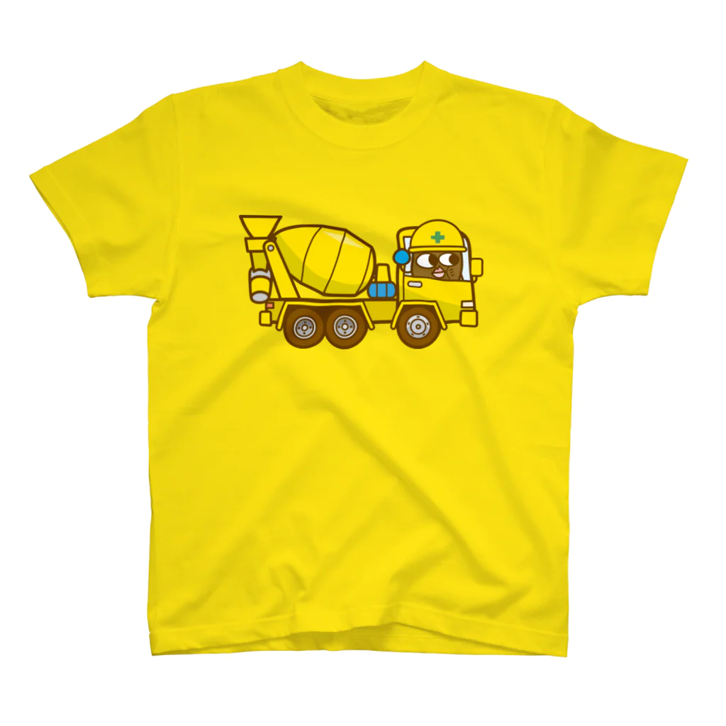 コメビツくんのゲンマイくんのミキサー車 スタンダードTシャツ