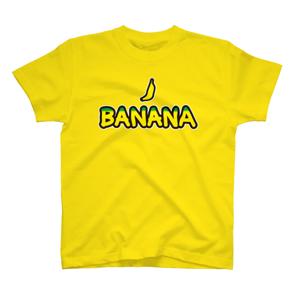 きくのらくがきのBANANA　一個バナナ スタンダードTシャツ