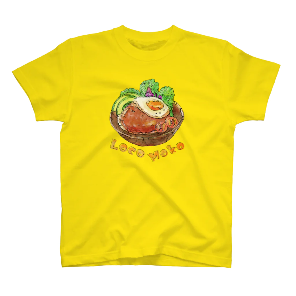 huroshikiのロコモコ/Loco Moko スタンダードTシャツ