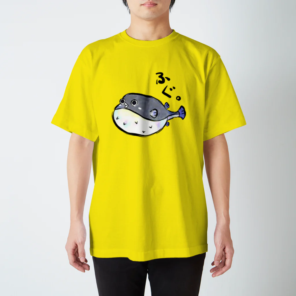 なんか妖怪？のふぐ。 スタンダードTシャツ