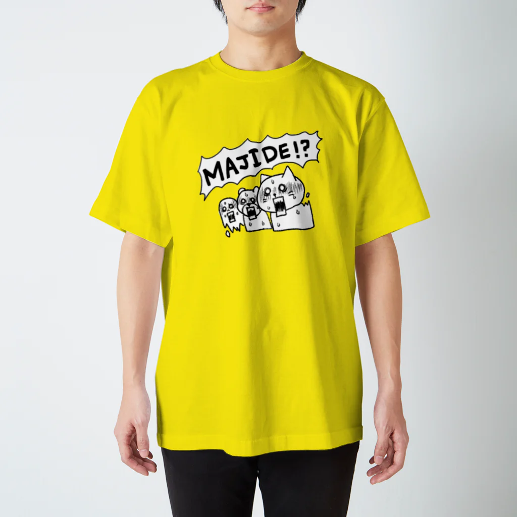 くろすけのMAJIDE！？アニマル Regular Fit T-Shirt