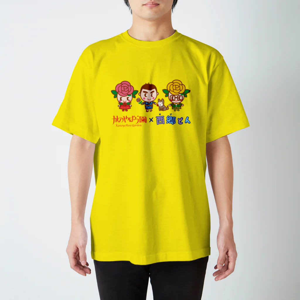 エツコロジーのばららちゃんと西郷どん スタンダードTシャツ