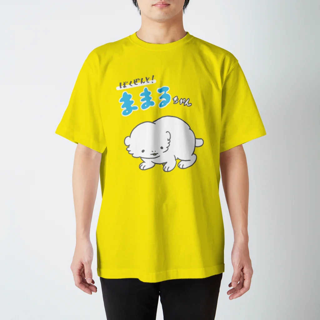 アストロ温泉のばくぜんと！ままるちゃん Regular Fit T-Shirt