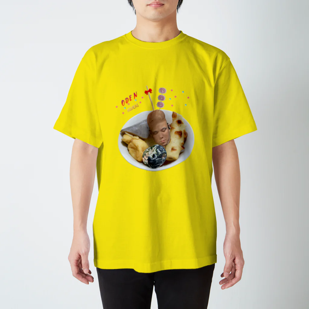 おったんミュージアムのHAPPY ODEN HIDEKI スタンダードTシャツ