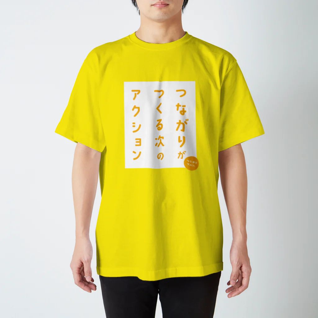 SagaMachiのつながりマルシェ Regular Fit T-Shirt