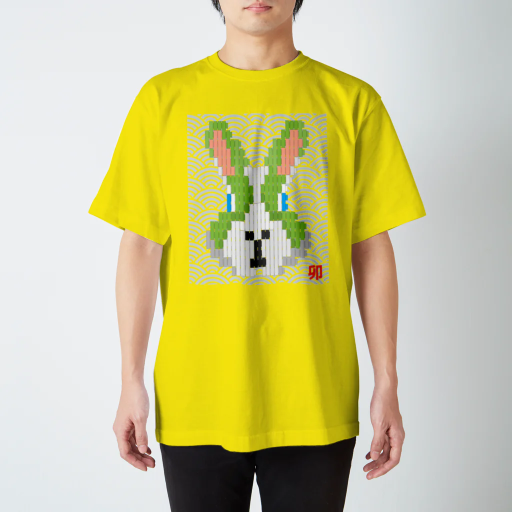 bonnylochの卯-lightGreen_青海波＠ブロックイラスト スタンダードTシャツ