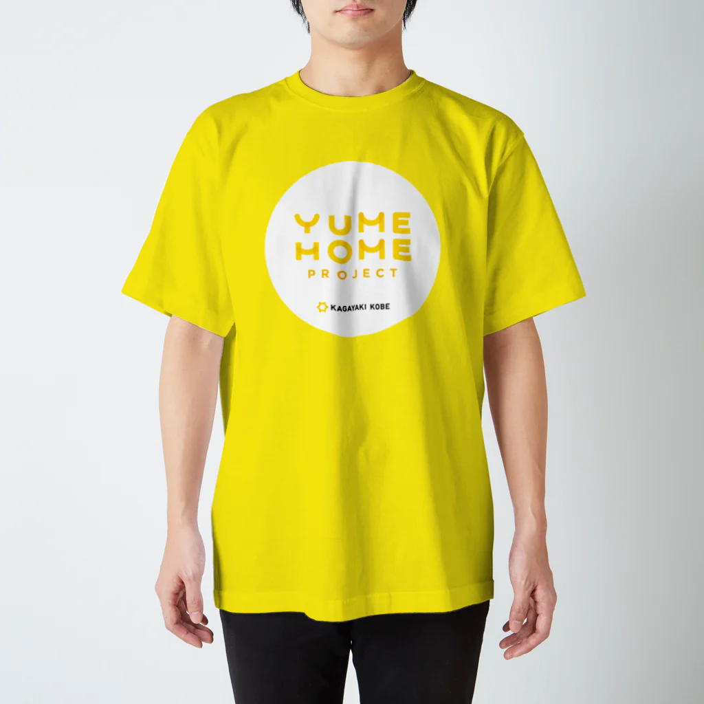 ケラピーSHOPのYUME HOME PROJECT スタンダードTシャツ