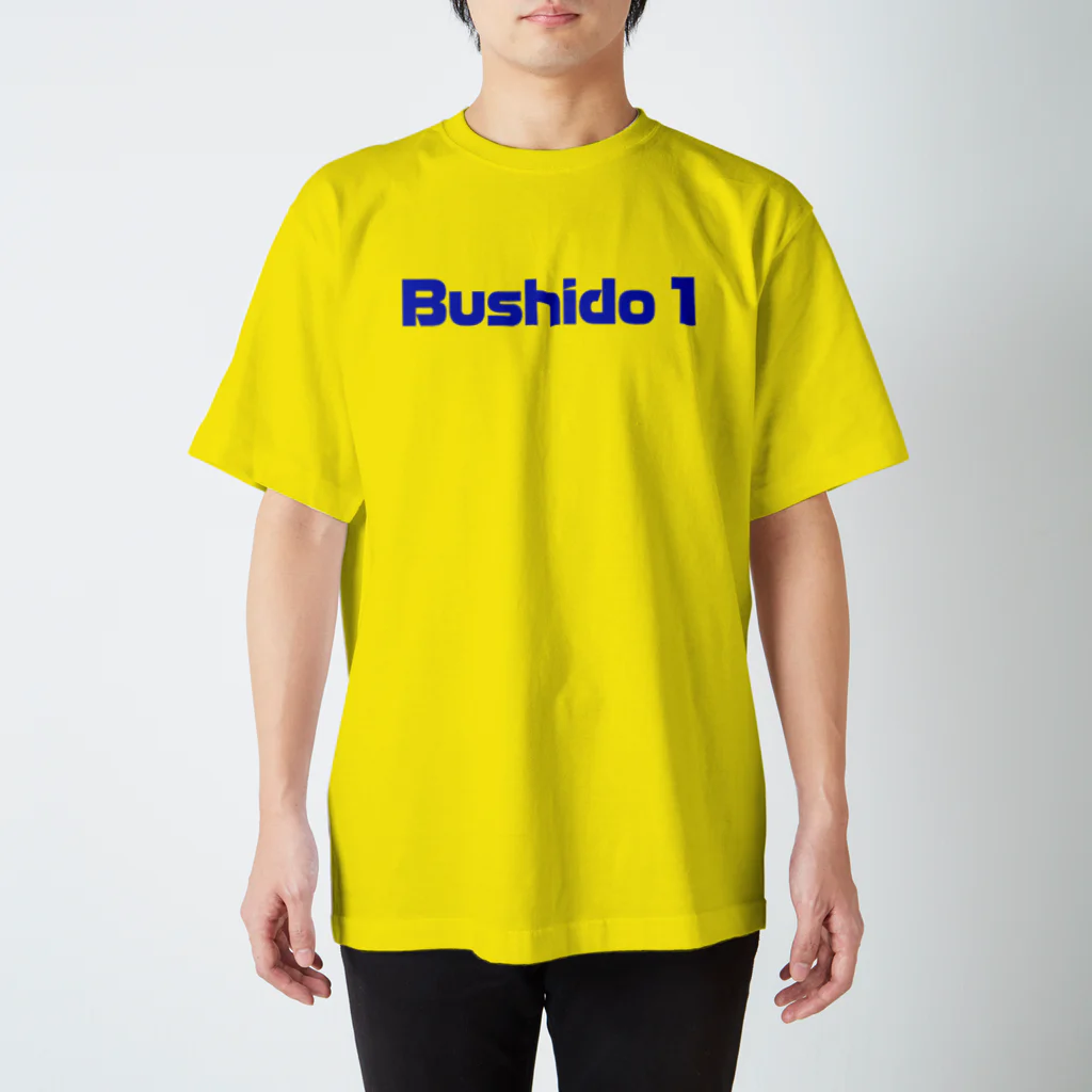 登内けんじ　アーティスト／イラストレーターのBushido 1 ブルー スタンダードTシャツ