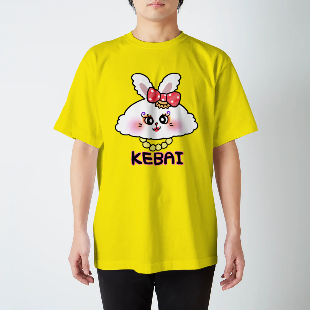 ぽこたろーのKEBAI Regular Fit T-Shirt