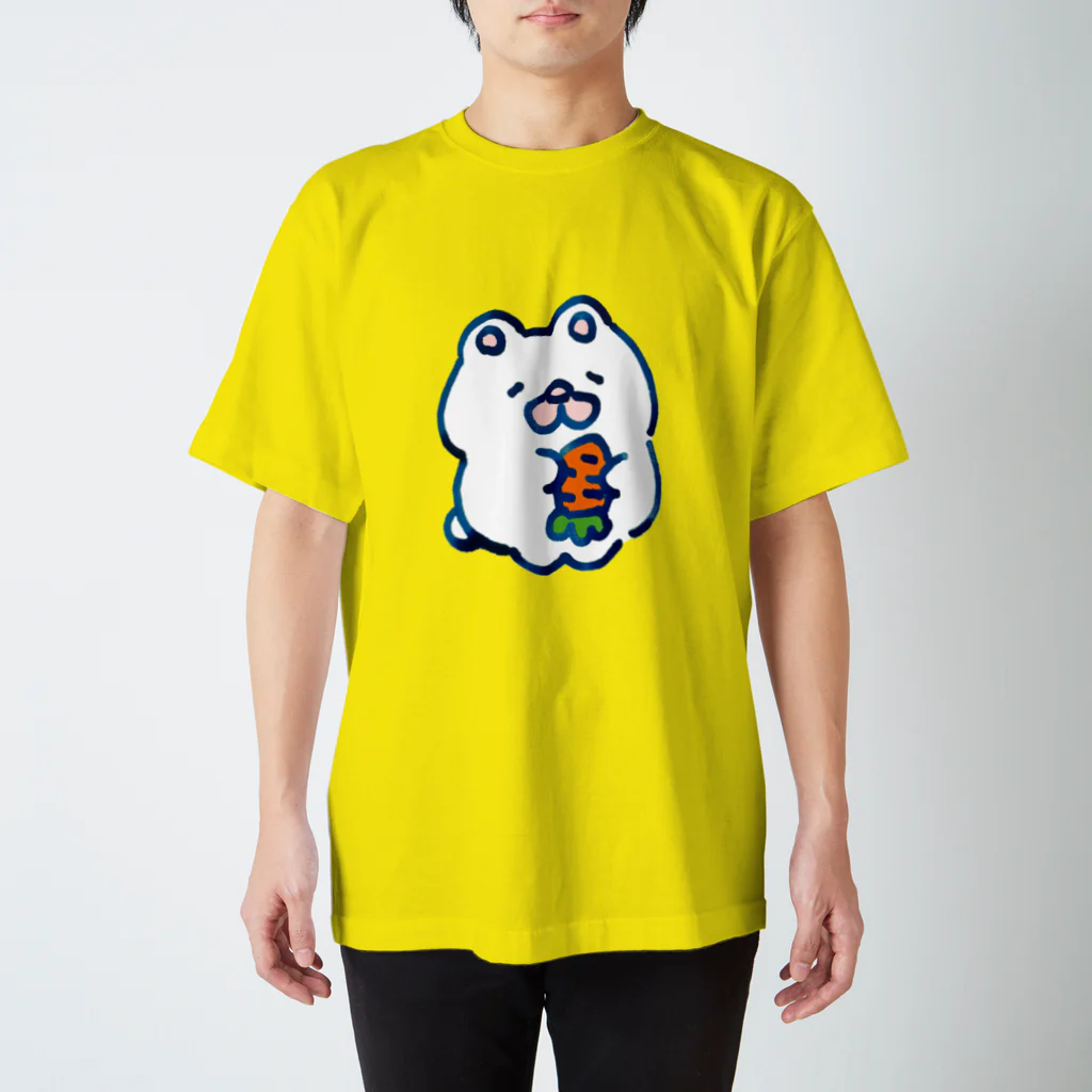 まっくすらぶりーうさのまっくすらぶりーにんじん スタンダードTシャツ