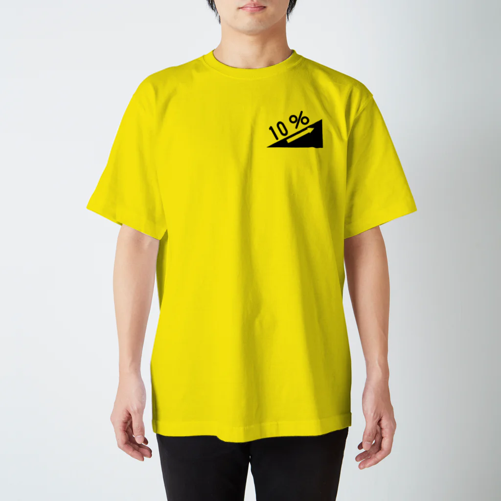 Sonoko Mizukiの上り急勾配あり Regular Fit T-Shirt