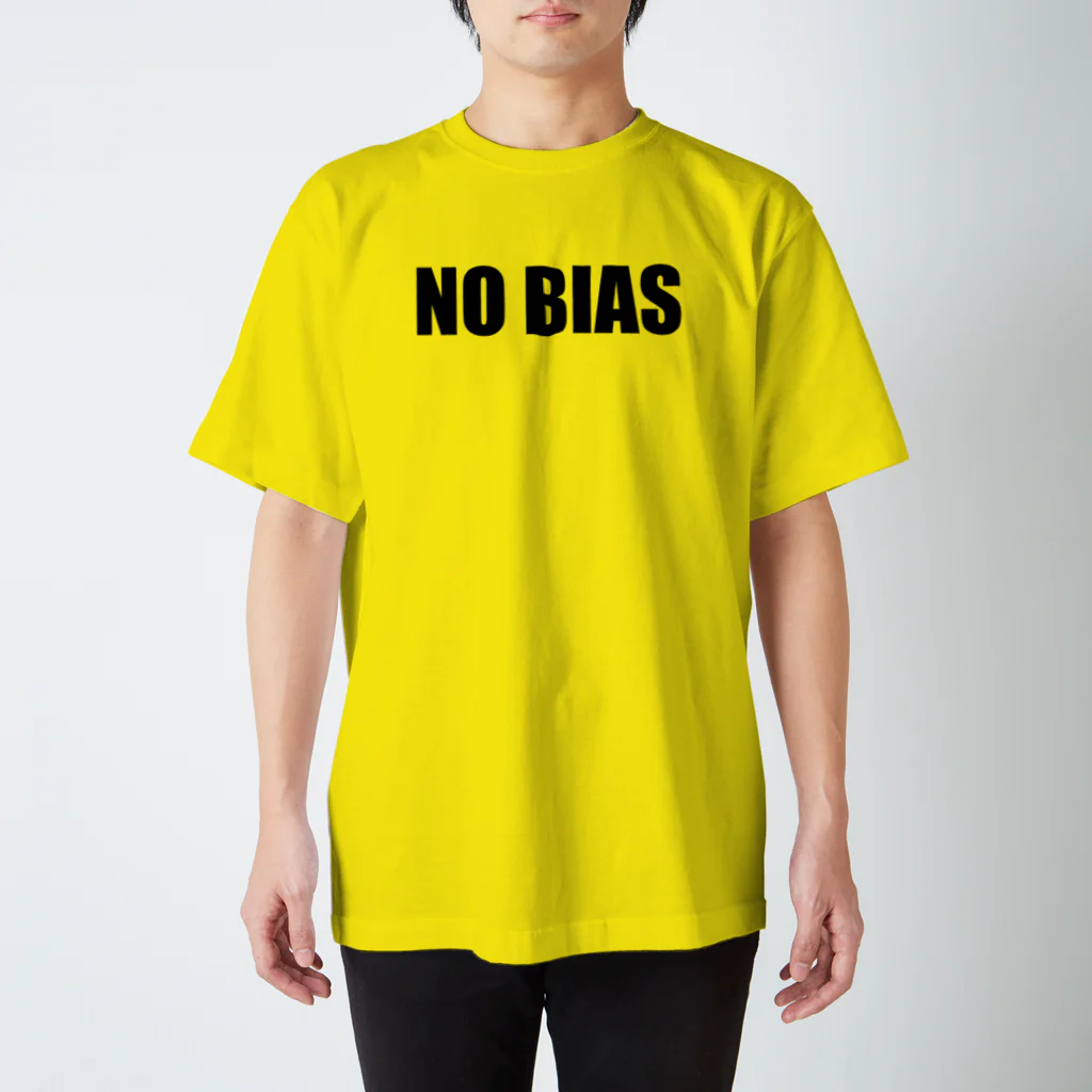 野良犬の溜まり場のNO BIAS スタンダードTシャツ