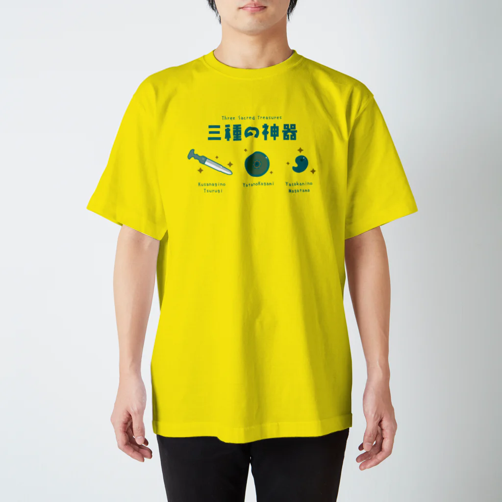 ILOHACO SHOPの三種の神器を手に入れた Regular Fit T-Shirt