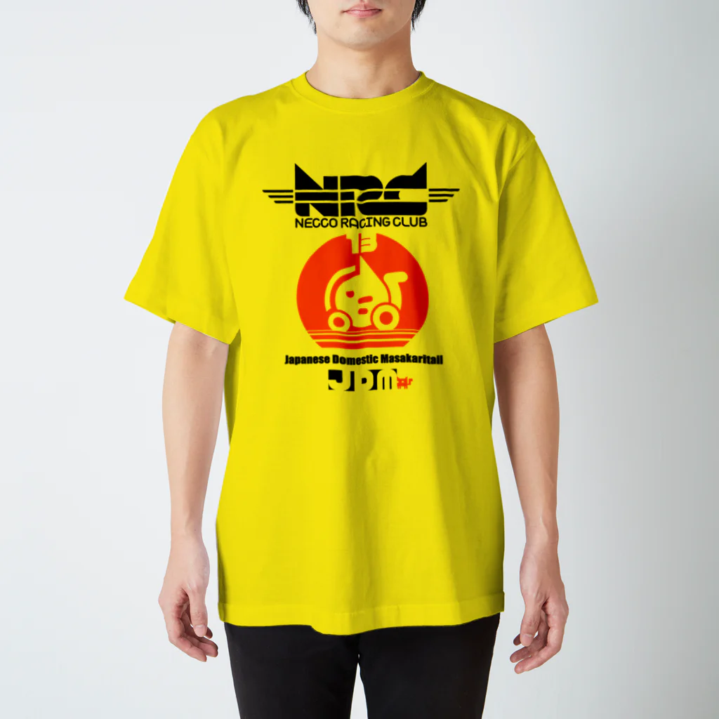 NumAのNRC チームウェア (1Pカラー) Regular Fit T-Shirt