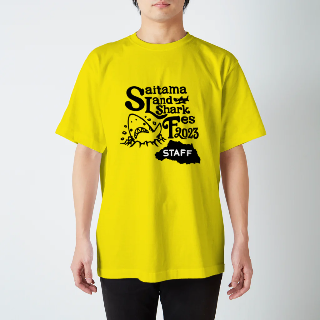 サイタマ・ランドシャーク・フェス 2023スタッフＴシャツ(黒