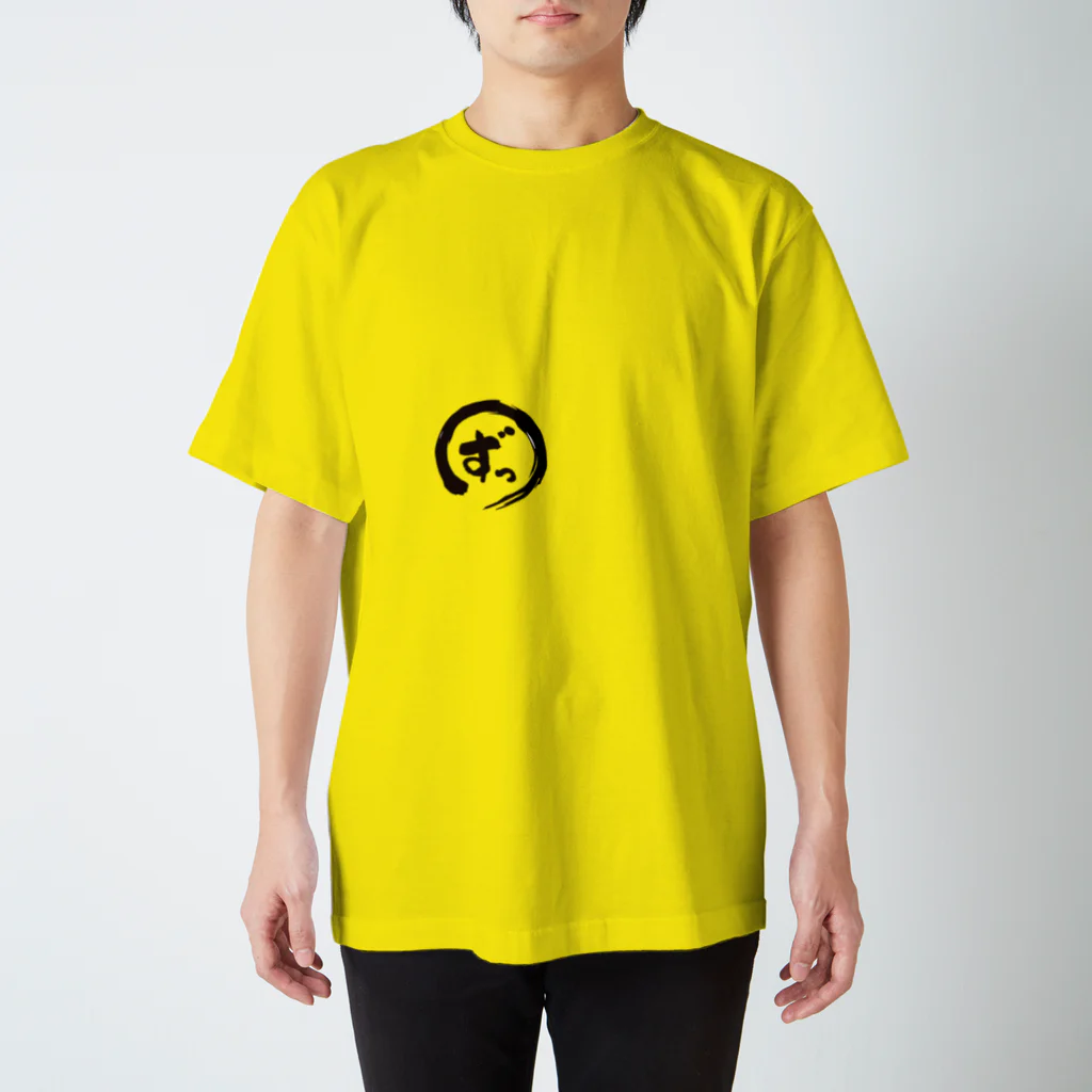 ずっこけJAPANのずっ？！ズレてる Regular Fit T-Shirt