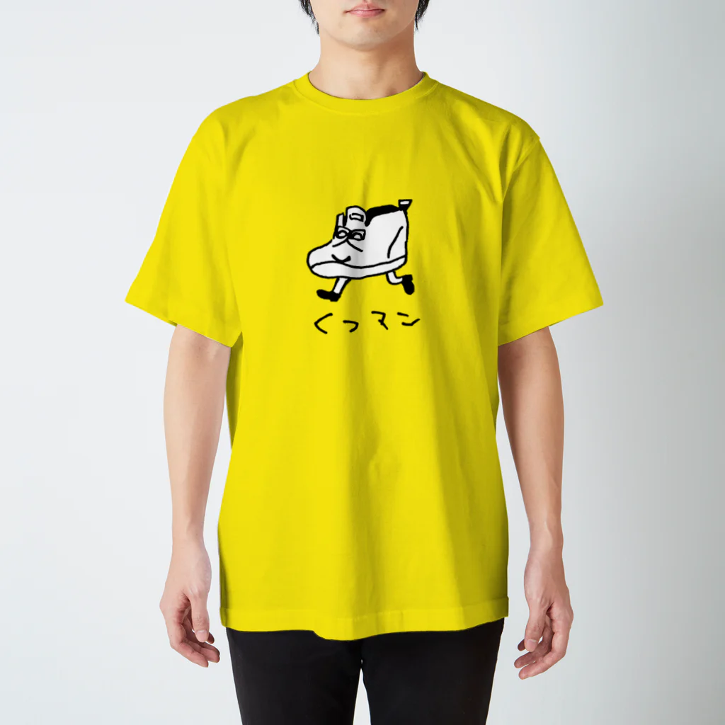 魚屋ウオ🐠のくつマン スタンダードTシャツ