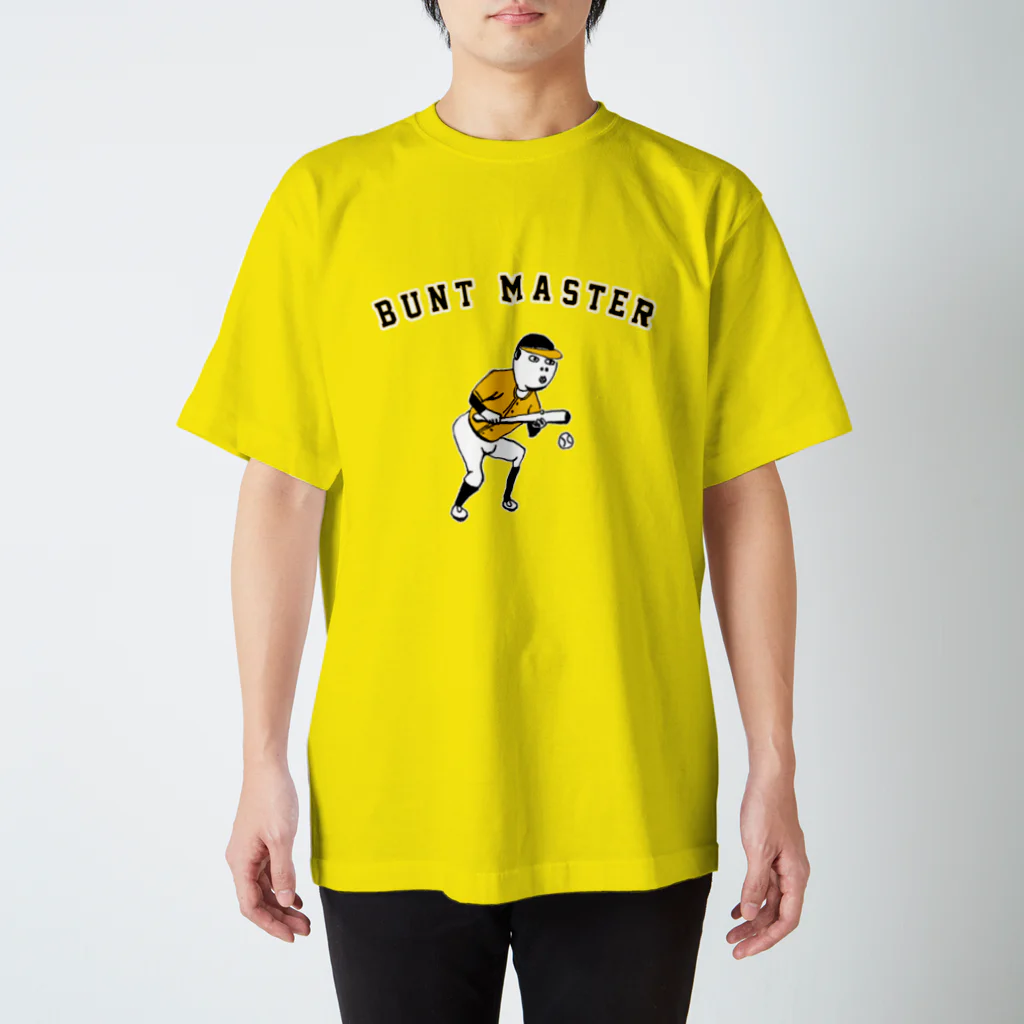 NIKORASU GOの野球デザイン「バント職人」＜黄色＞ スタンダードTシャツ