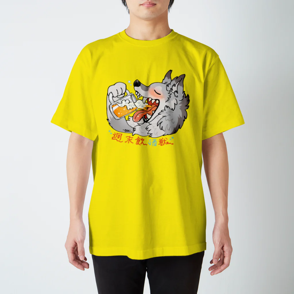 タタナ幻獣館の週末飲酒獣 Regular Fit T-Shirt