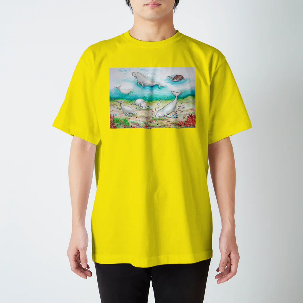 ニンジンウサギアルファ君のストアの絵本「ジュゴンの海」から スタンダードTシャツ