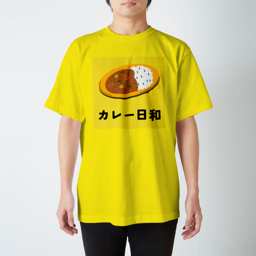 fooddesign-comのカレー日和 Regular Fit T-Shirt