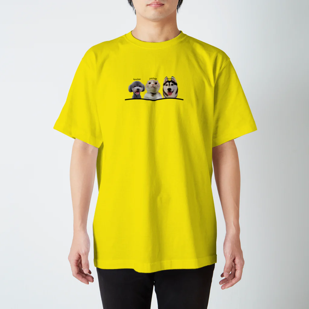 犬と猫の親バカ日記【公式グッズ】のTシャツ 犬と猫の親バカ日記 Regular Fit T-Shirt