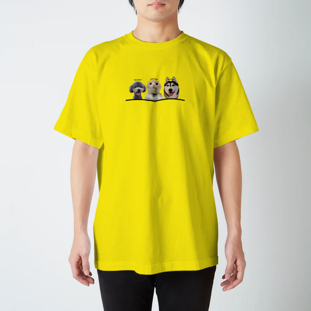 犬と猫の親バカ日記【公式グッズ】のTシャツ 犬と猫の親バカ日記 スタンダードTシャツ