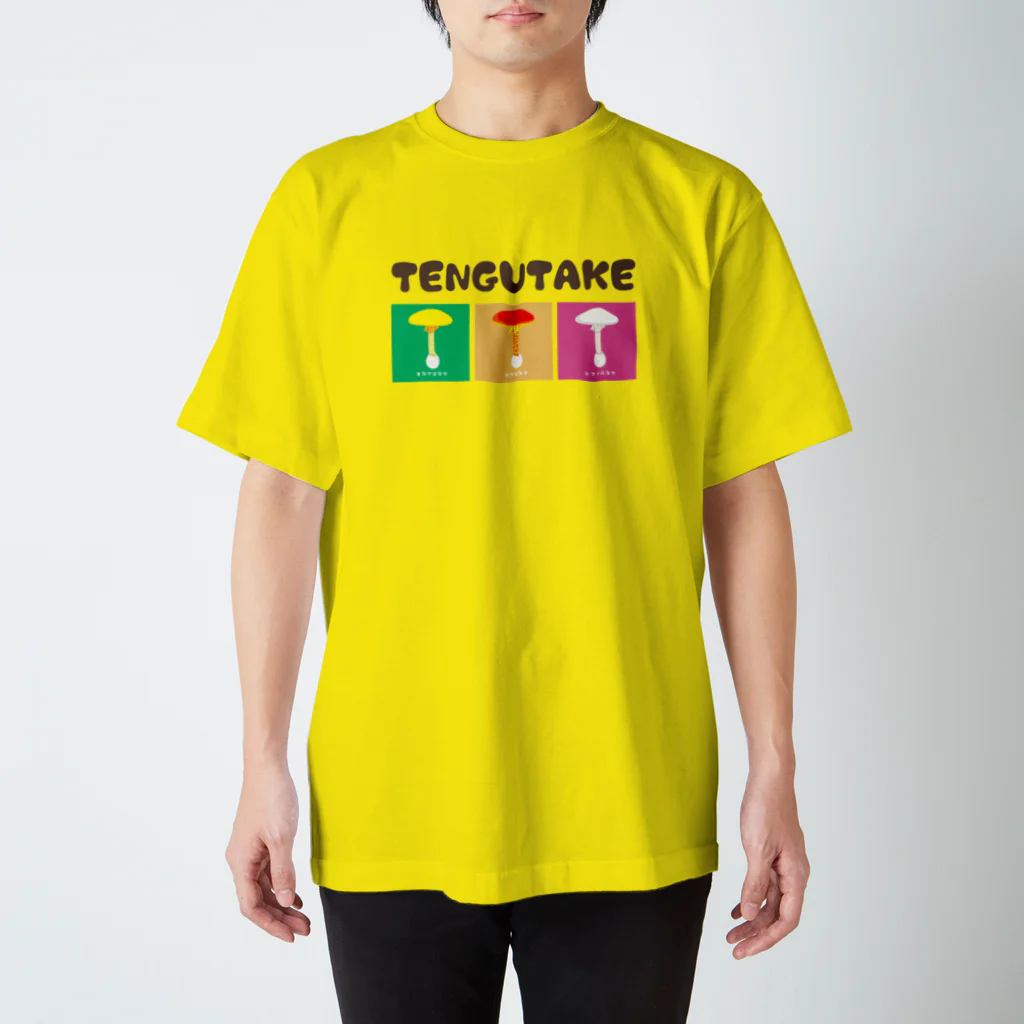 道草屋のテングタケシリーズ スタンダードTシャツ