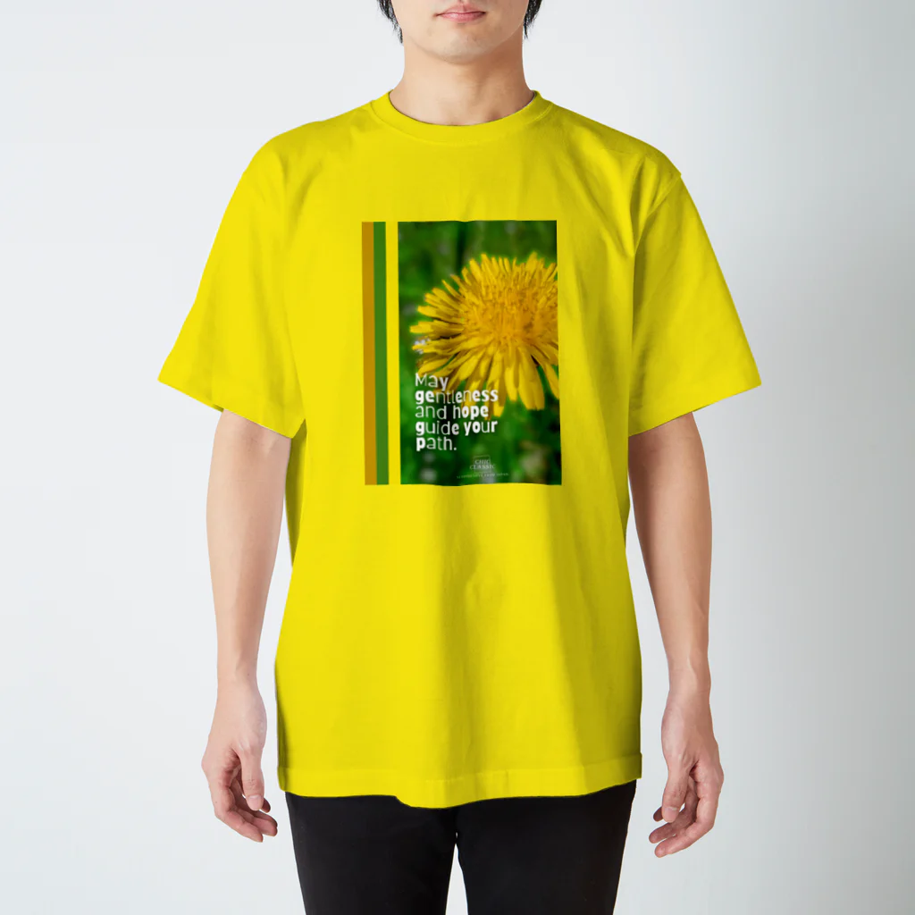 ChicClassic（しっくくらしっく）のお花・May gentleness and hope guide your path. スタンダードTシャツ