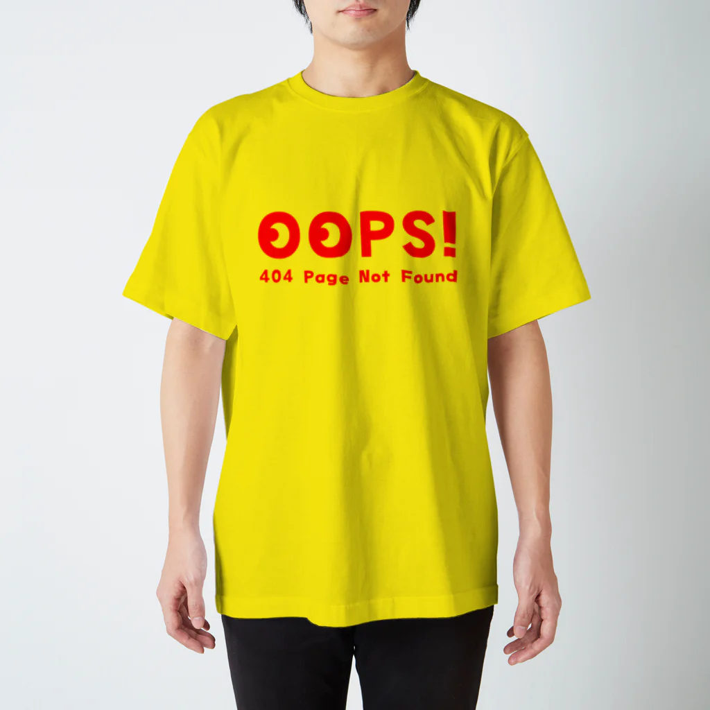 QROOVYのエラーコード Oops! 404 page not found  05 スタンダードTシャツ