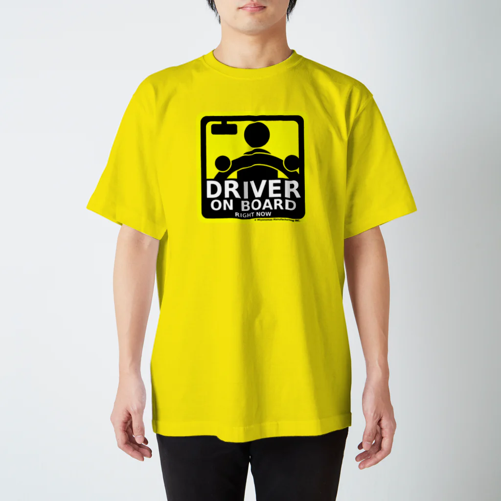 Miyanomae ManufacturingのDRIVER ON BOARD Regular Fit T-Shirt