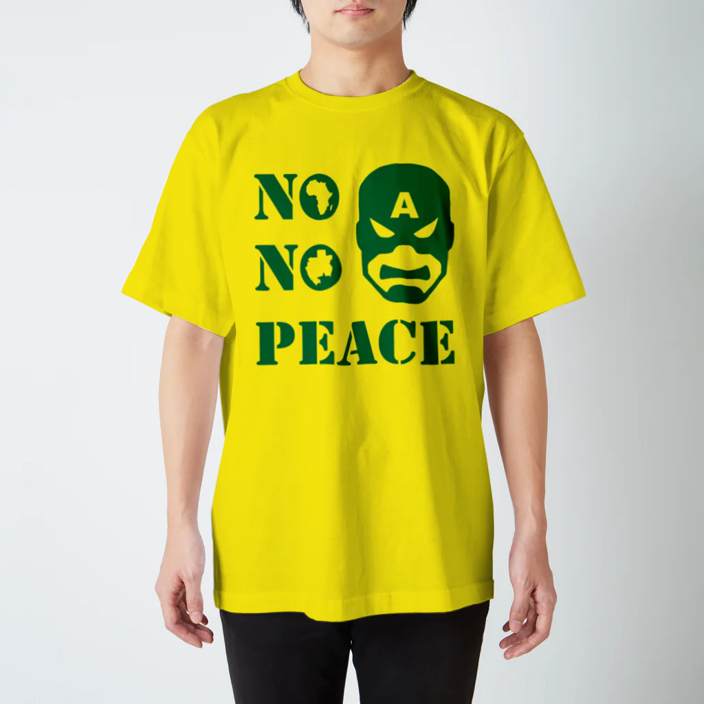 キャプテン☆アフリカのシークレットベース（秘密基地）のNO CAPTAIN☆AFRICA NO PEACE スタンダードTシャツ