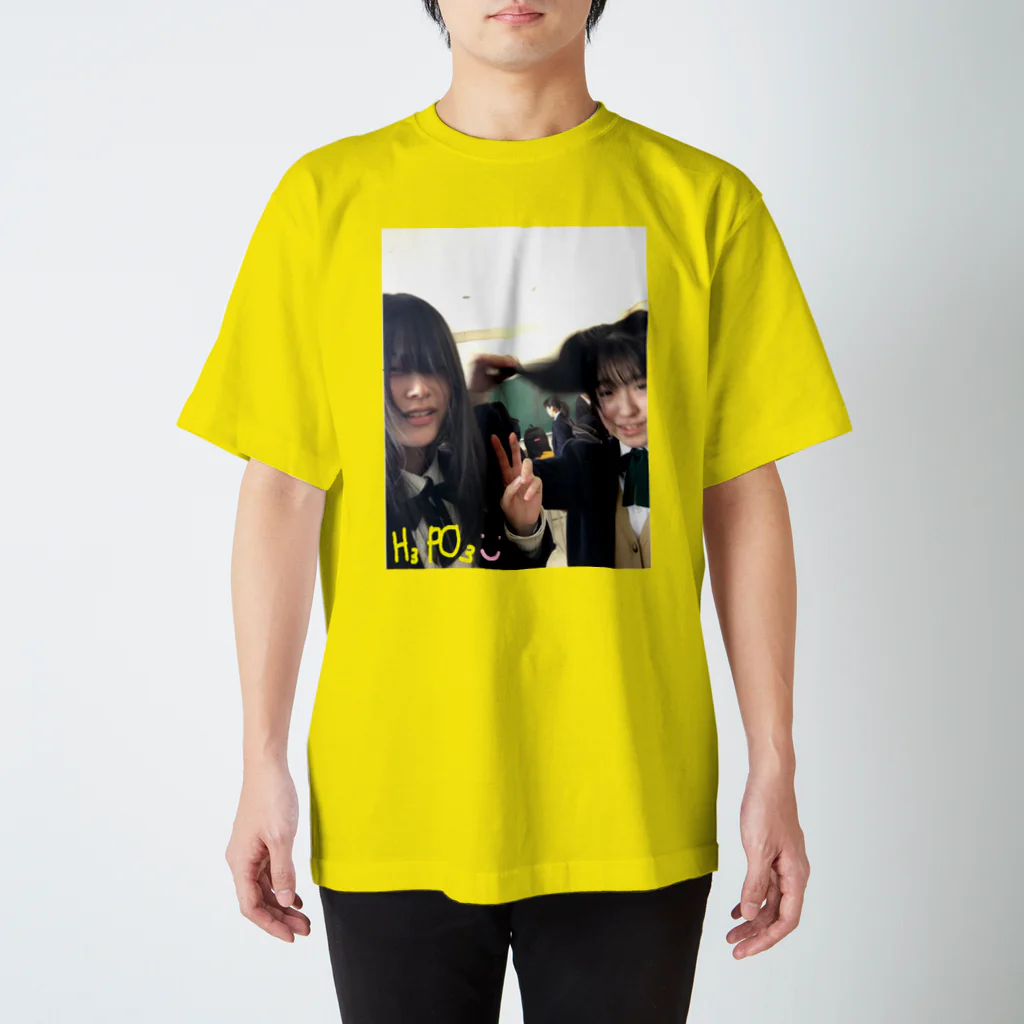 YOHOEのFriend Regular Fit T-Shirt