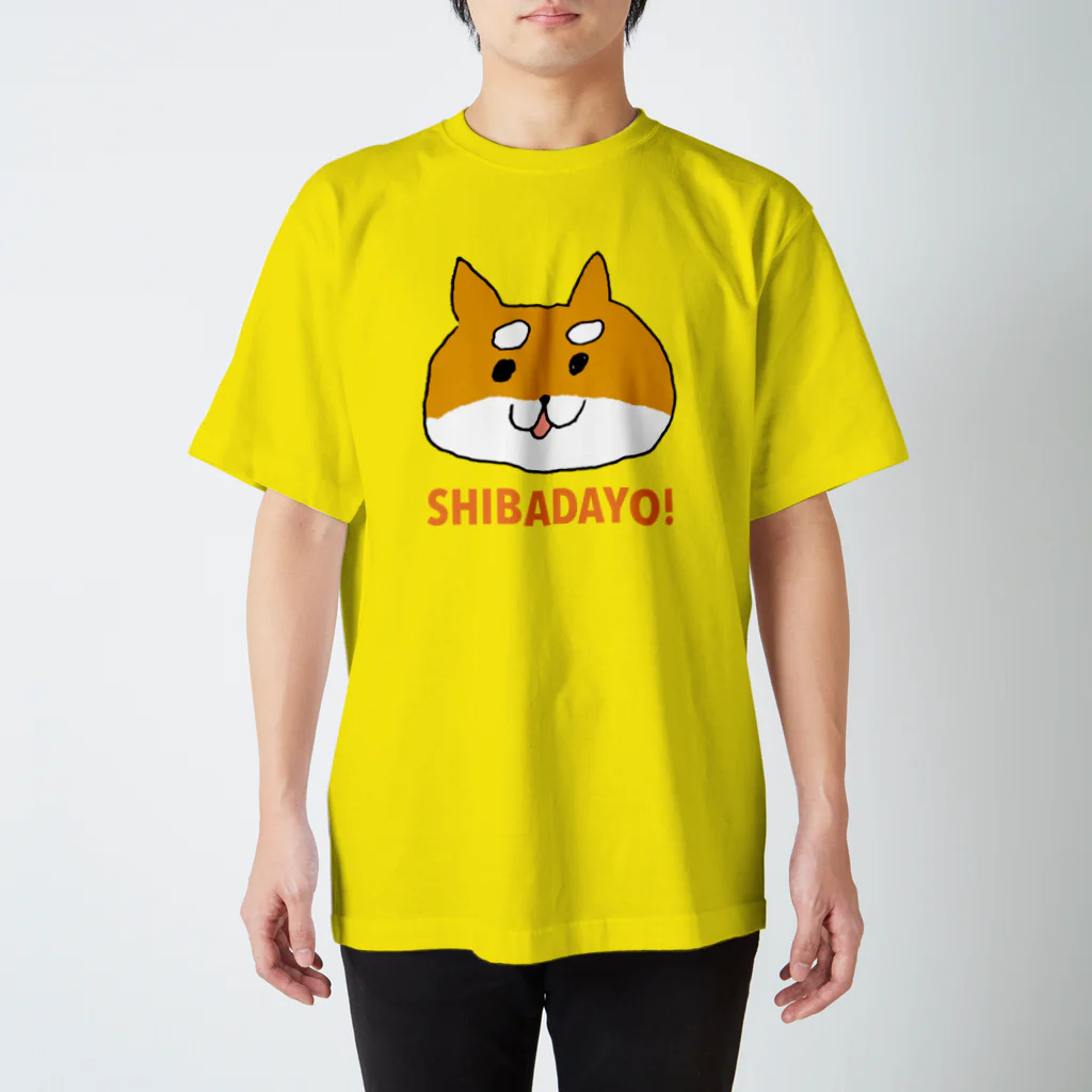 nemunoki paper itemのしばだよ！ スタンダードTシャツ