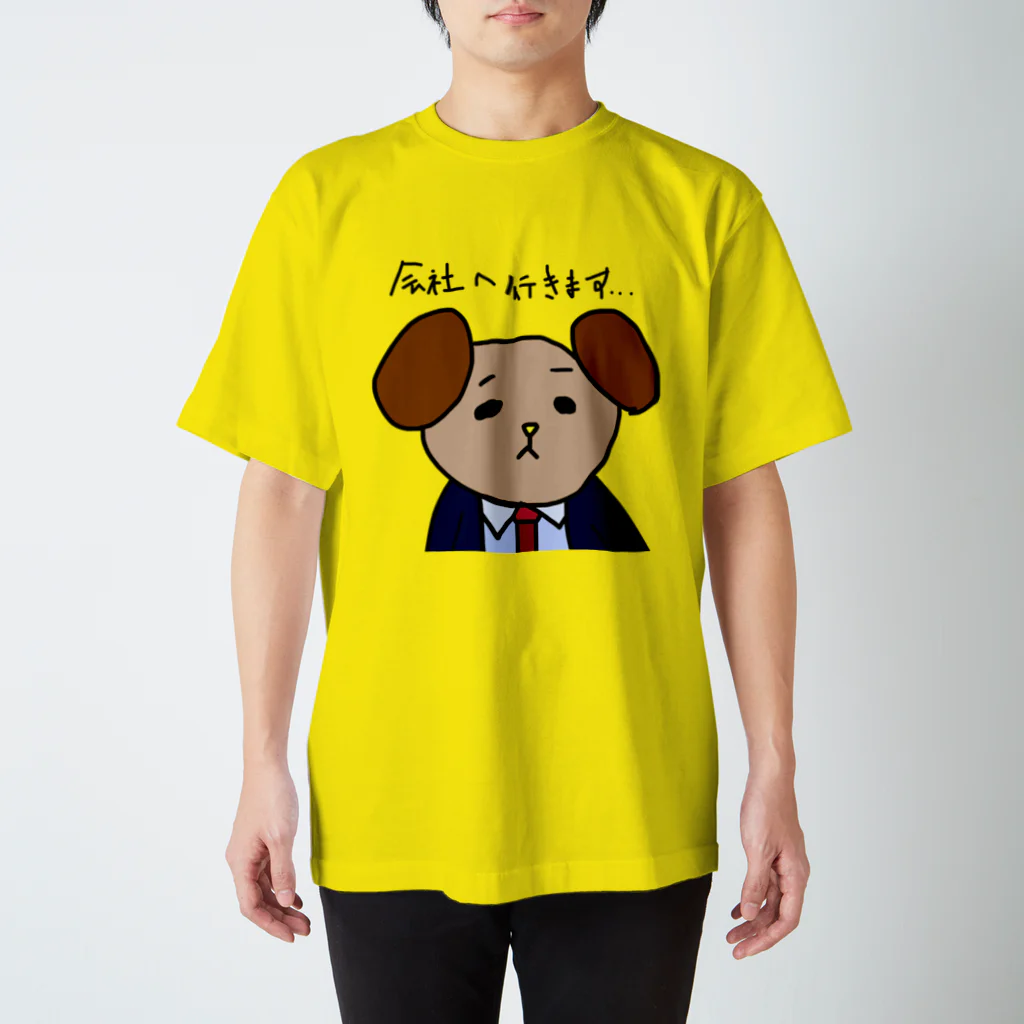 PHOTO LABOの新米犬社員　佐藤くん スタンダードTシャツ