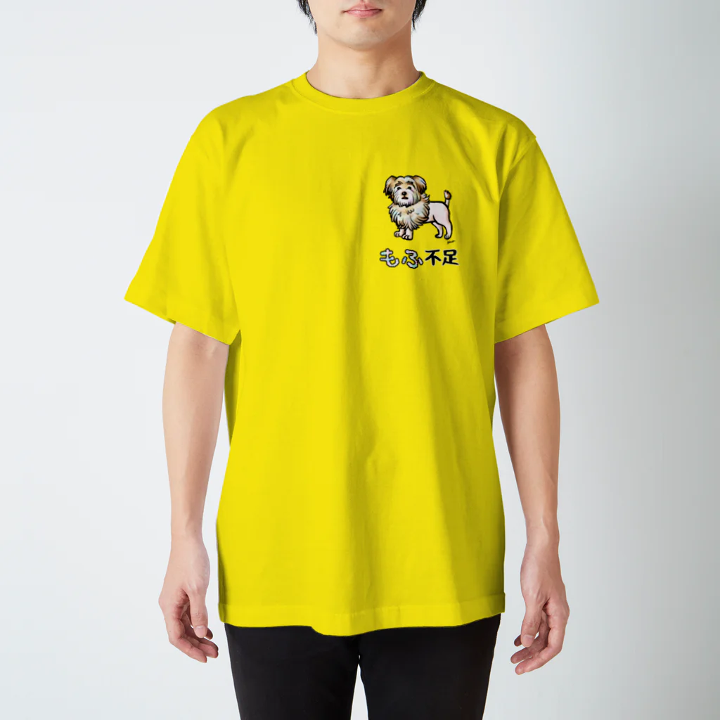 12.dozen(@jrt)の犬がもふ不足 Regular Fit T-Shirt