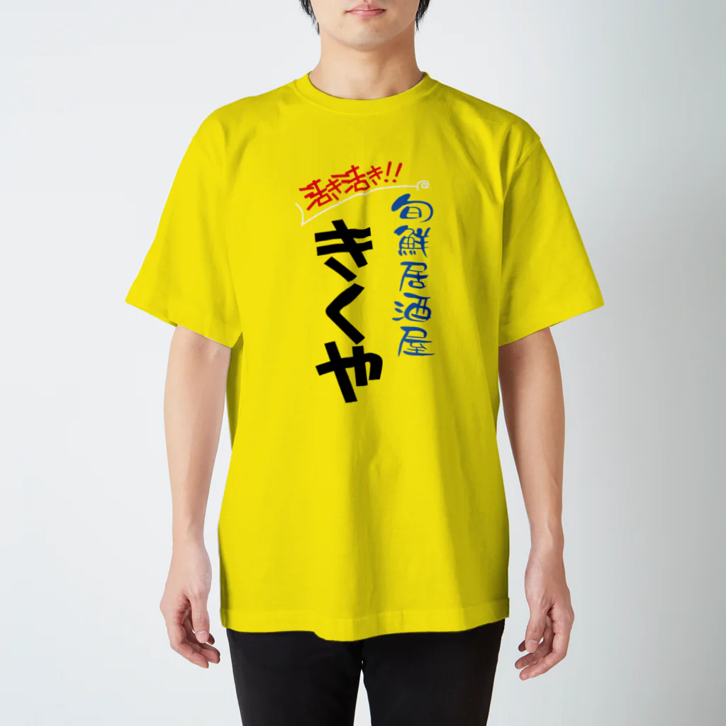 CAMPFIRE PING PONG CLUBのきくや スタンダードTシャツ