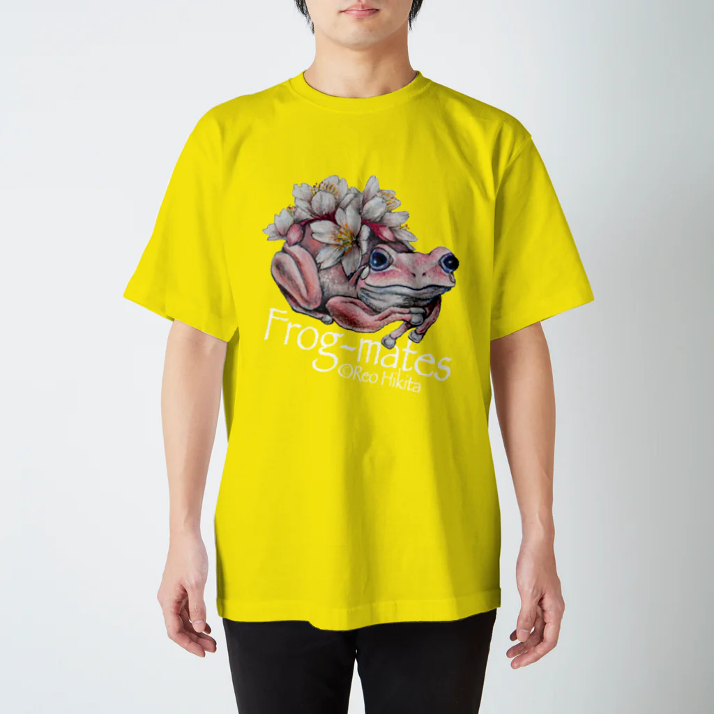 引田玲雄 / Reo Hikitaのカエルメイト(Frog-mates)より「サクラガエル」 スタンダードTシャツ