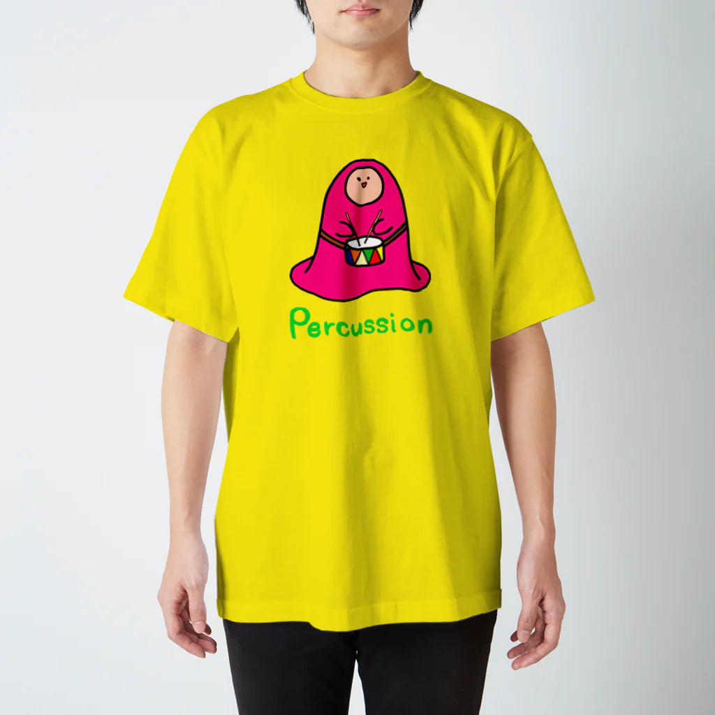 フトンナメクジのパーカッション - Percussion スタンダードTシャツ