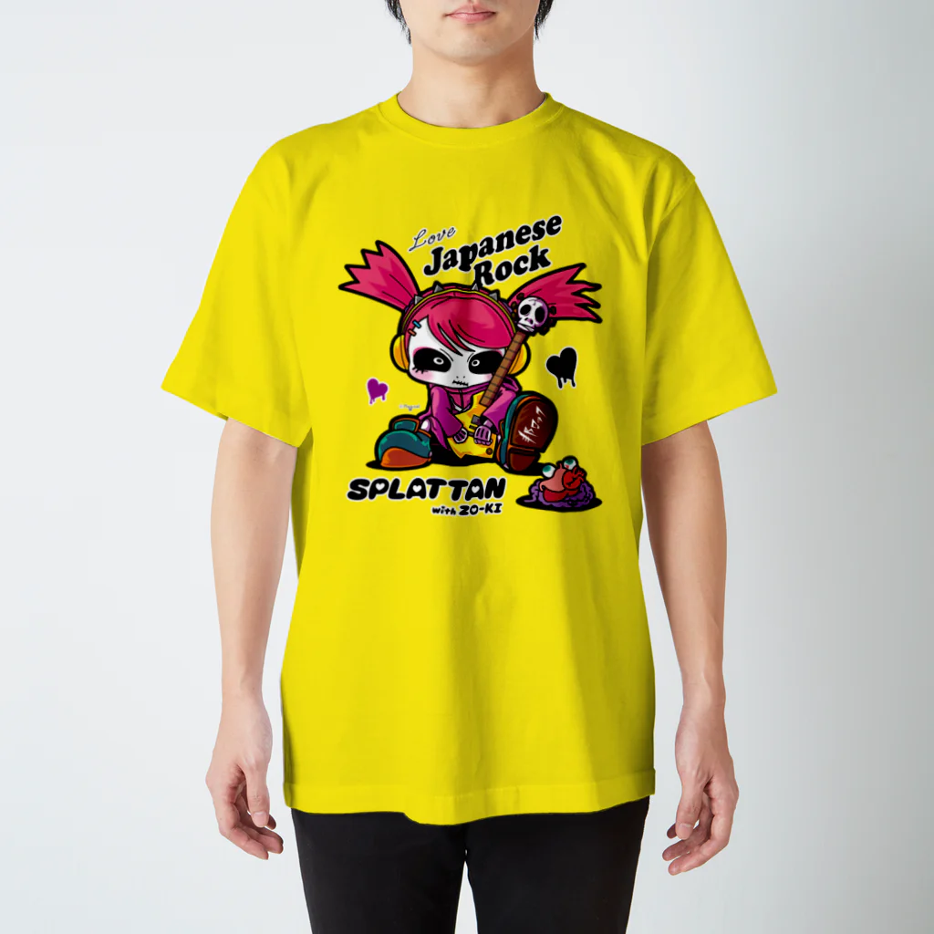 スプラッたんのTシャツ『抱えスプラッたん』  Regular Fit T-Shirt