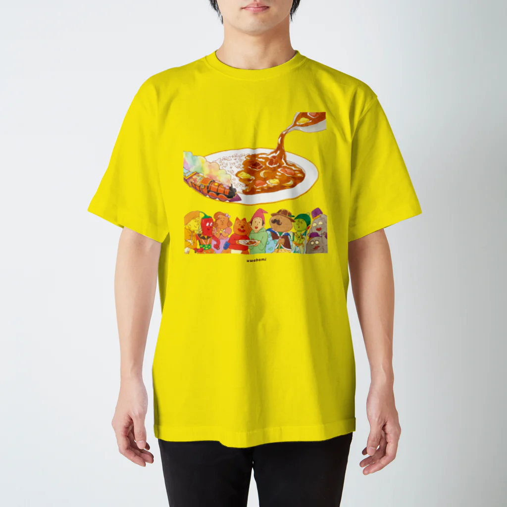 BAMI SHOPのスパイスカレー！ Regular Fit T-Shirt