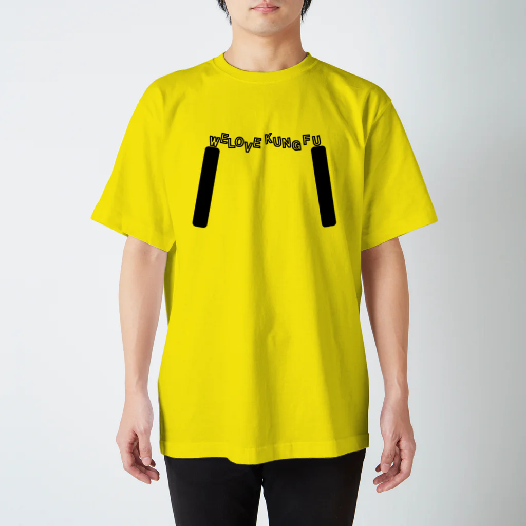 shechewsのKungFuヌンチャク Regular Fit T-Shirt