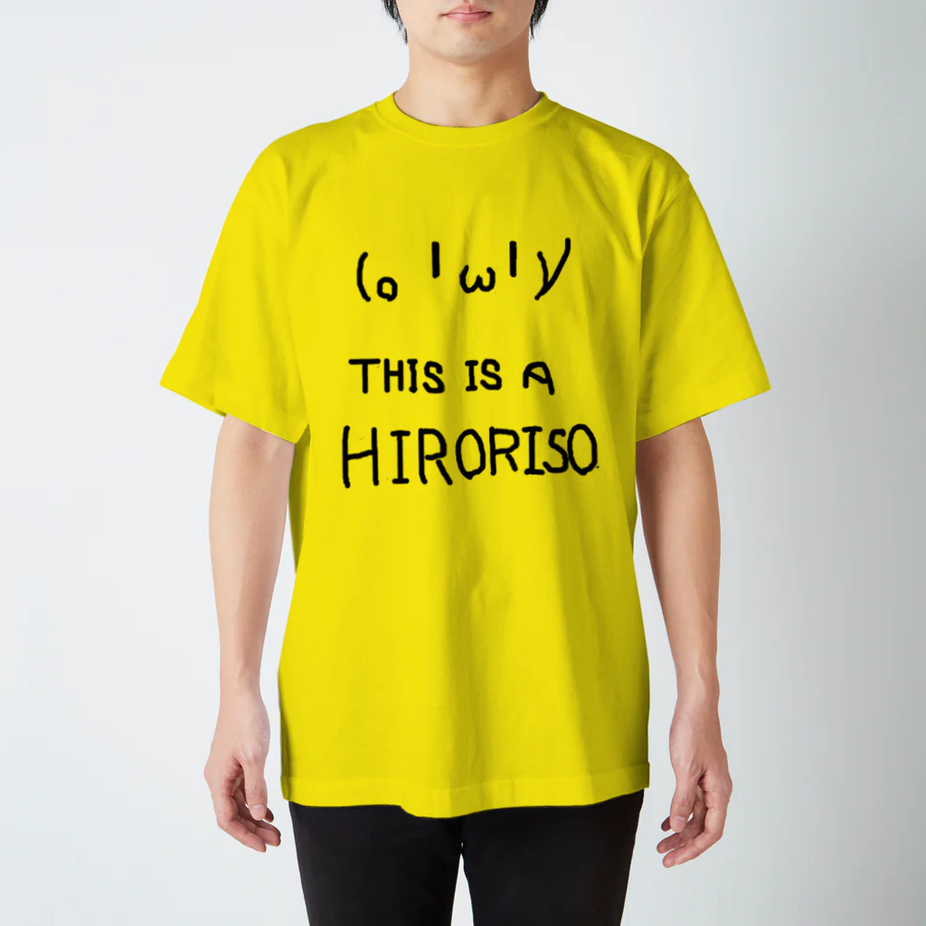 FAIRのTHIS IS A HIRORISO 티셔츠